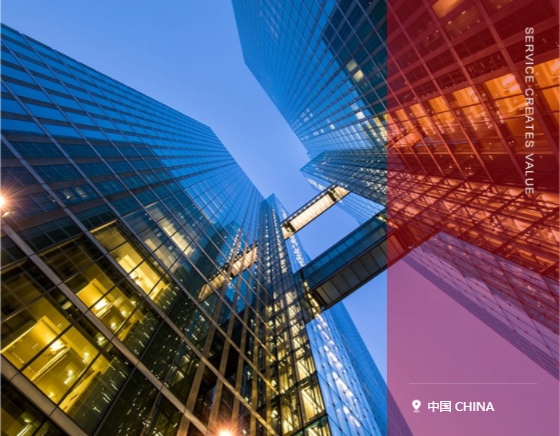 保定博泰泵業(yè)制造有限公司